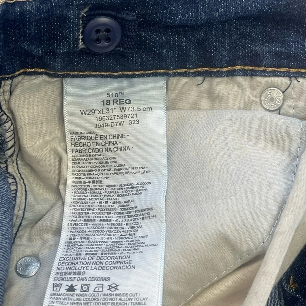 Levi’s 510 Slim Skinny Fit Jeans Men’s 29x31 Stretch Denim Medium Wash